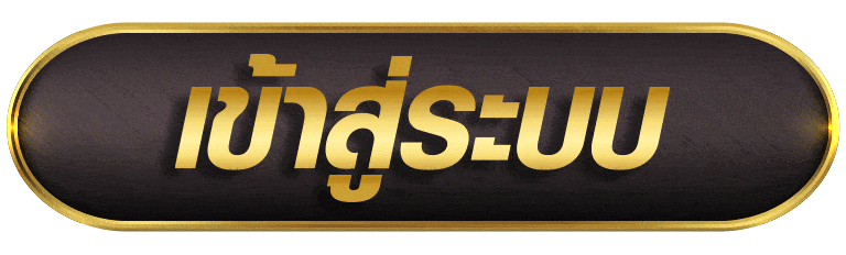 ZEUS789 เข้าสู่ระบบ